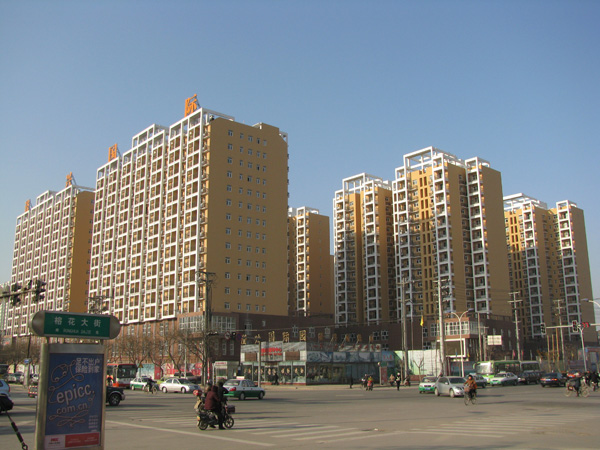衡水市滏興國(guó)際