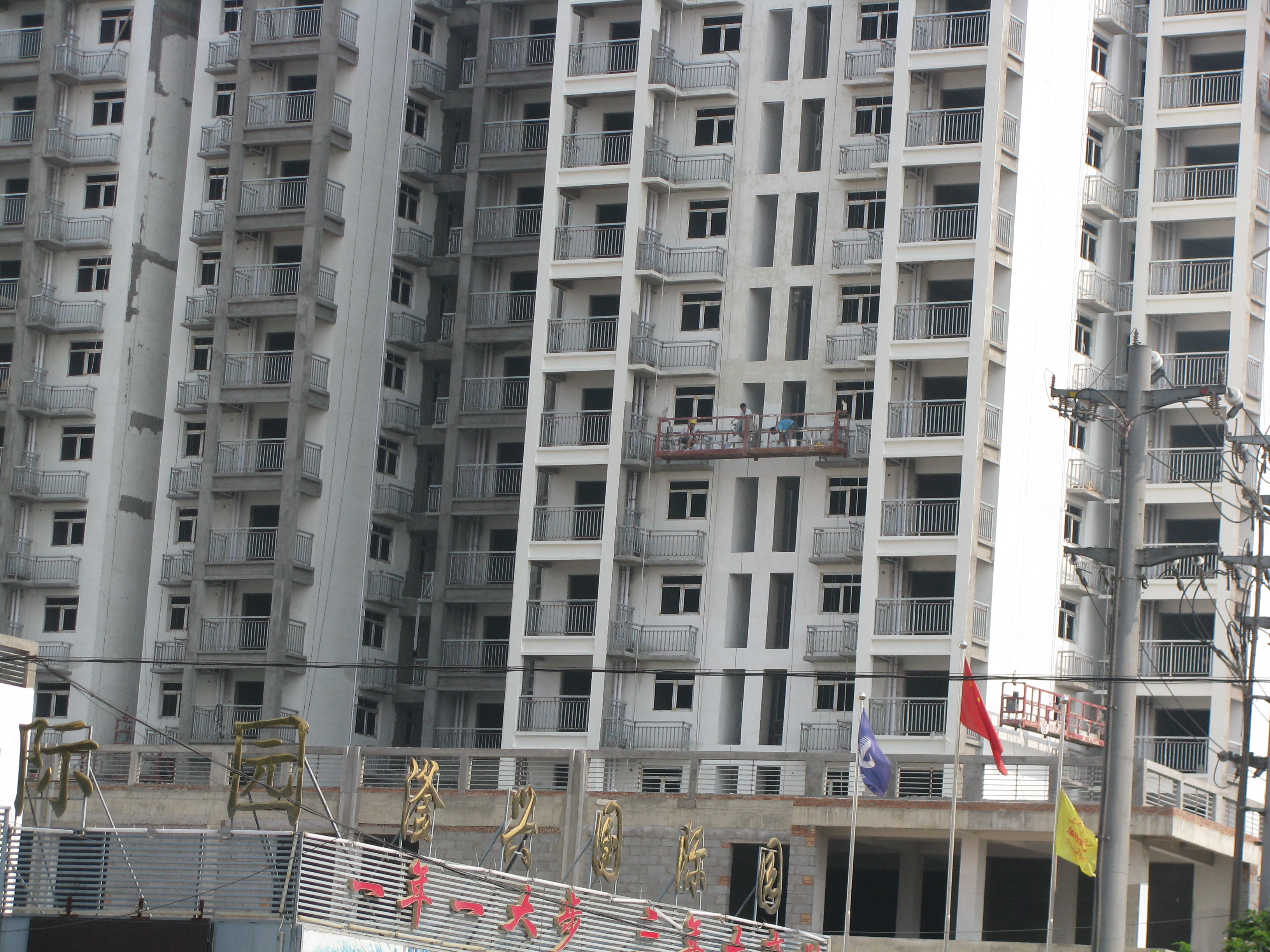 YT保溫材料高層做法