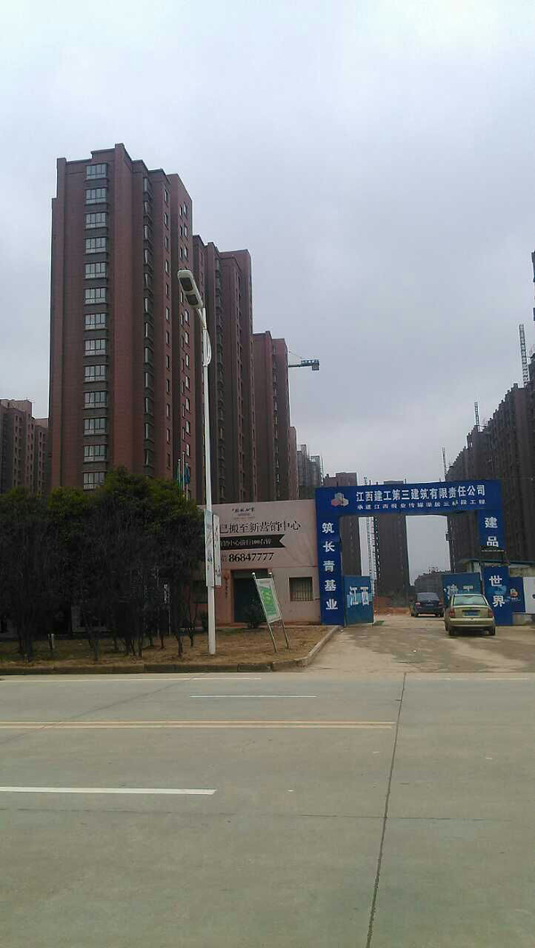 江西報(bào)業(yè)傳媒項(xiàng)目